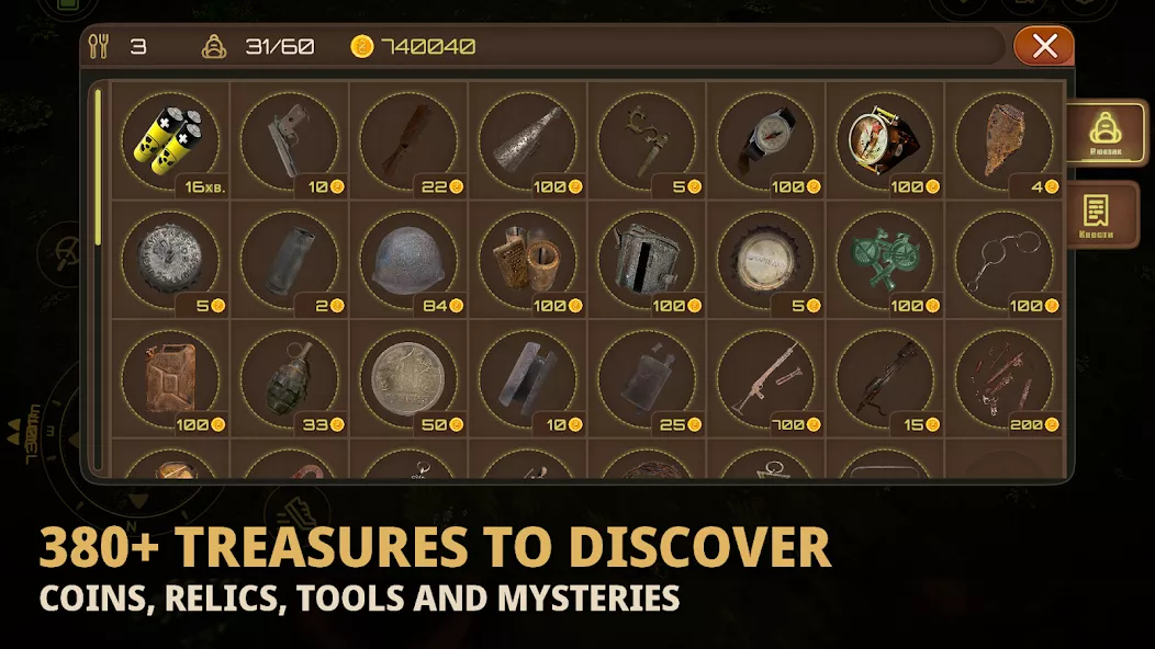 Treasure Hunter: Echo of War screenshot 3