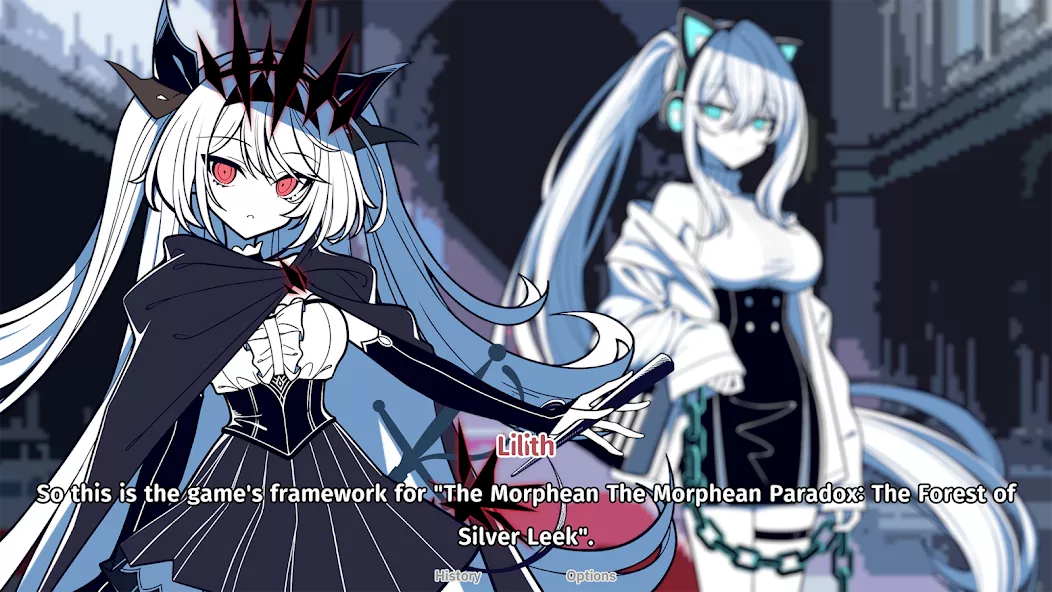 The NOexistenceN of you AND me screenshot 3