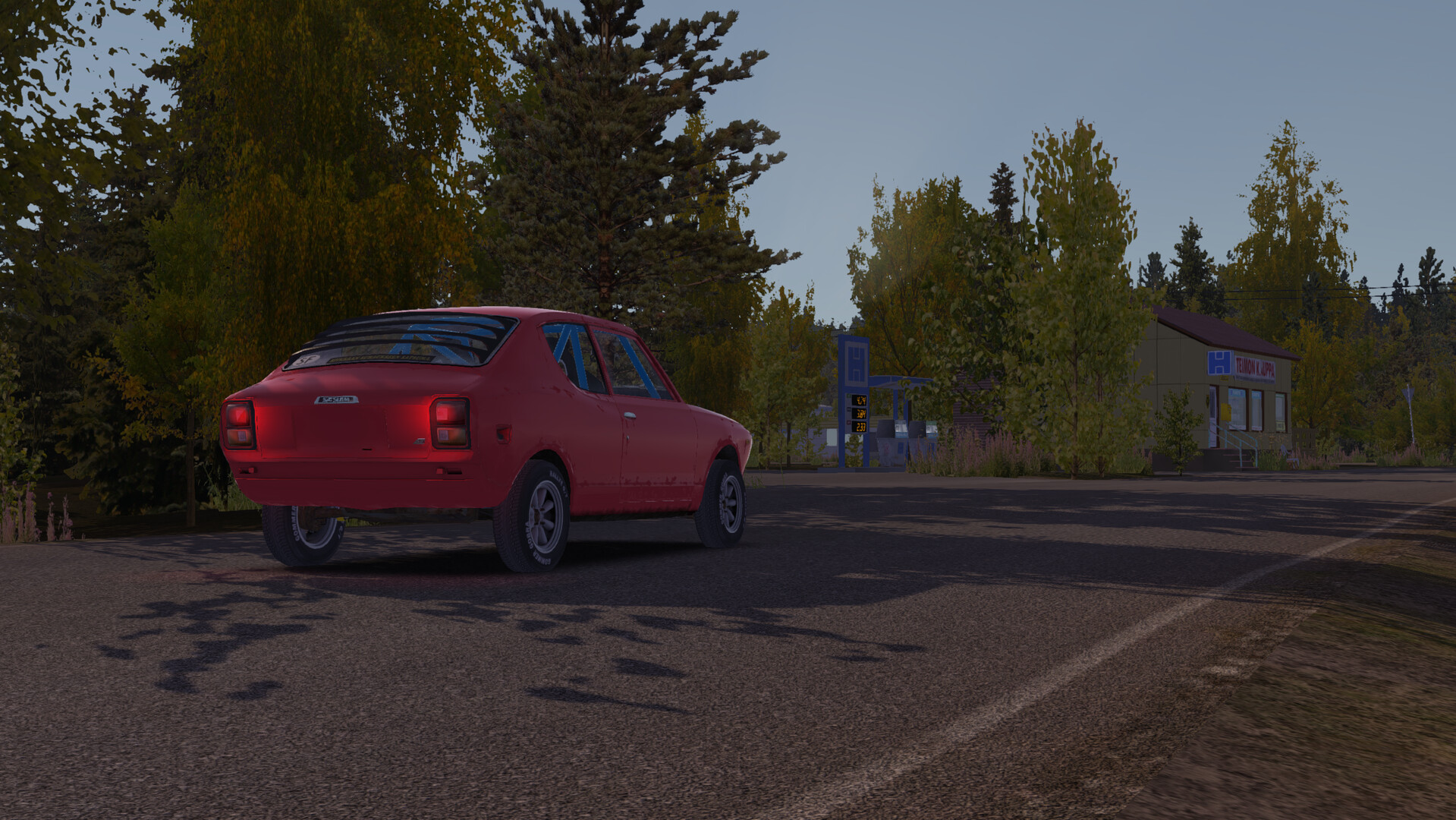 My Summer Car screenshot 1