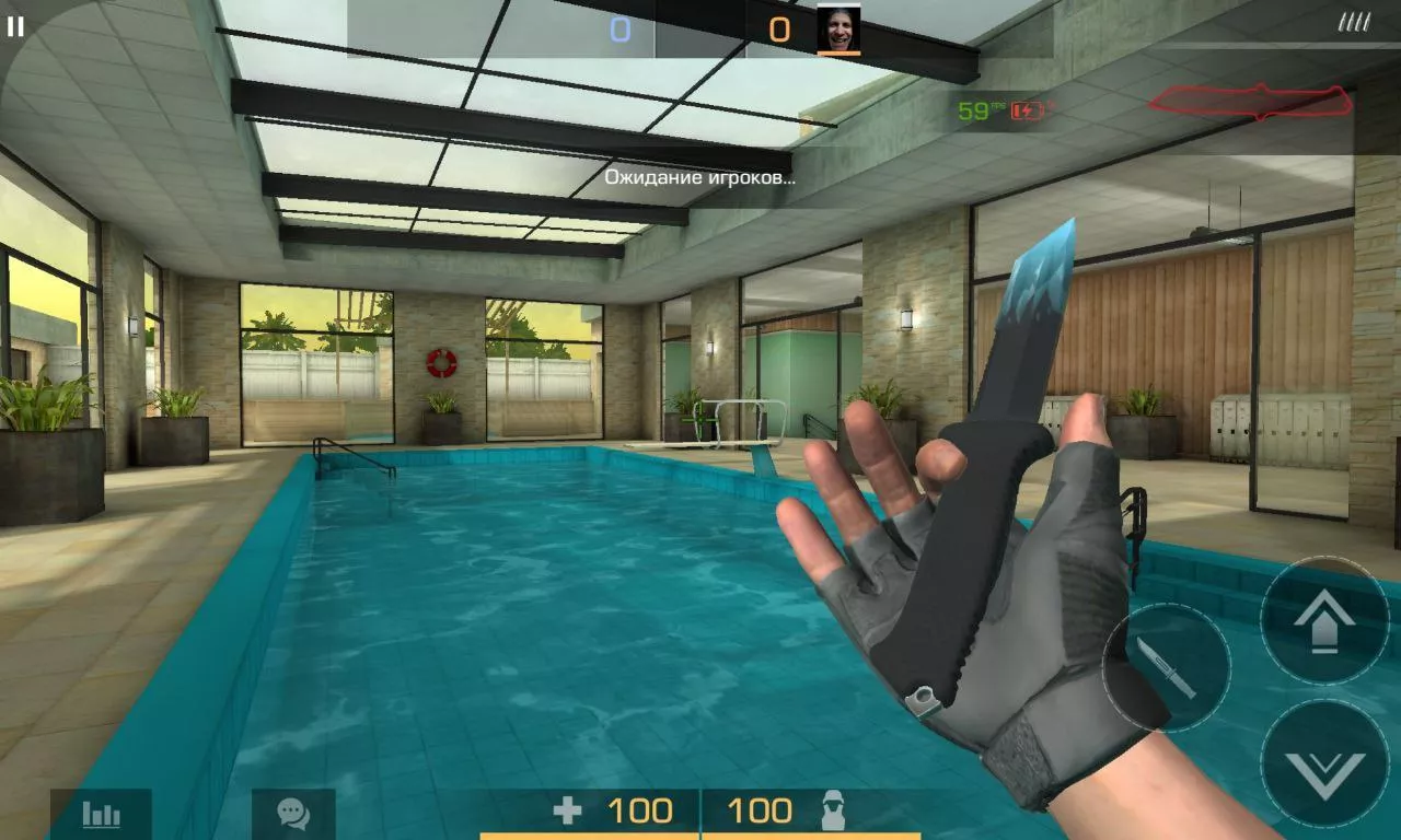 StandChillow screenshot 4