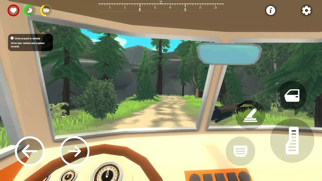 Outbound Travelling Simulator screenshot 2