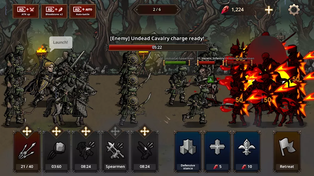 King's Blood: The Defense screenshot 4