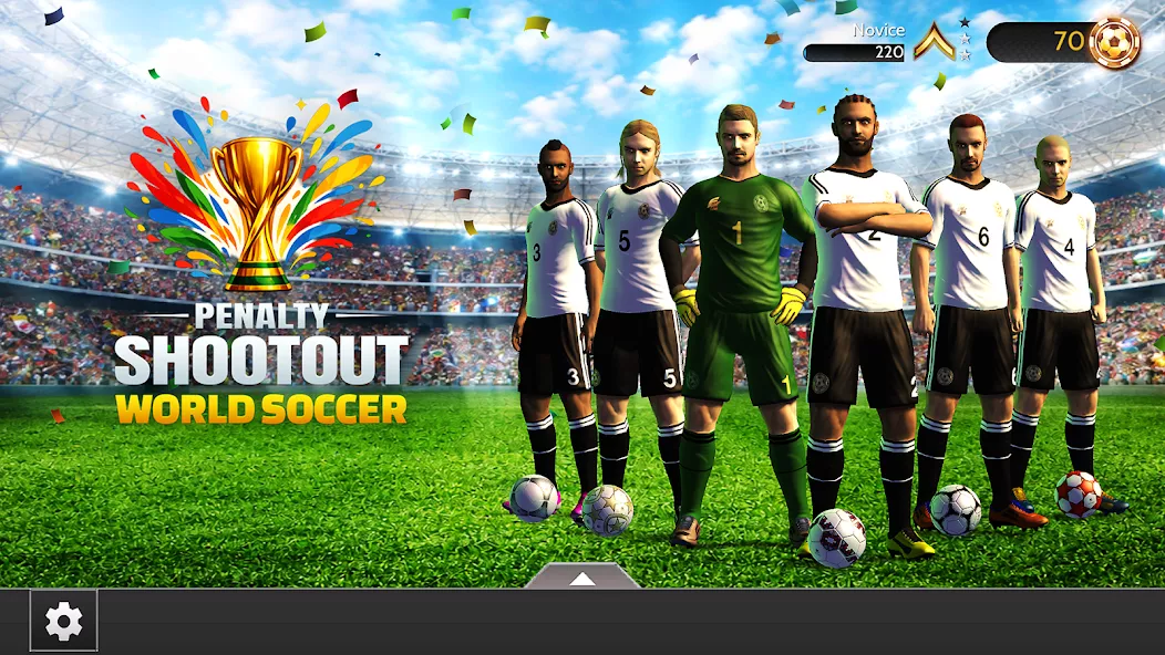 Penalty Shootout World Soccer screenshot 1