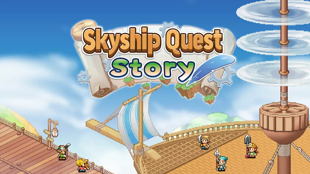 Skyship Quest Story screenshot 4