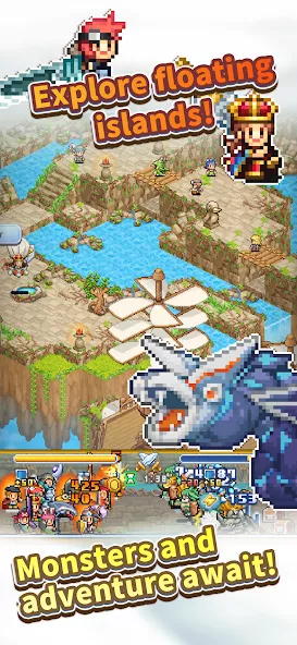 Skyship Quest Story screenshot 1