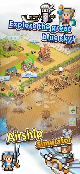 Skyship Quest Story screenshot 5