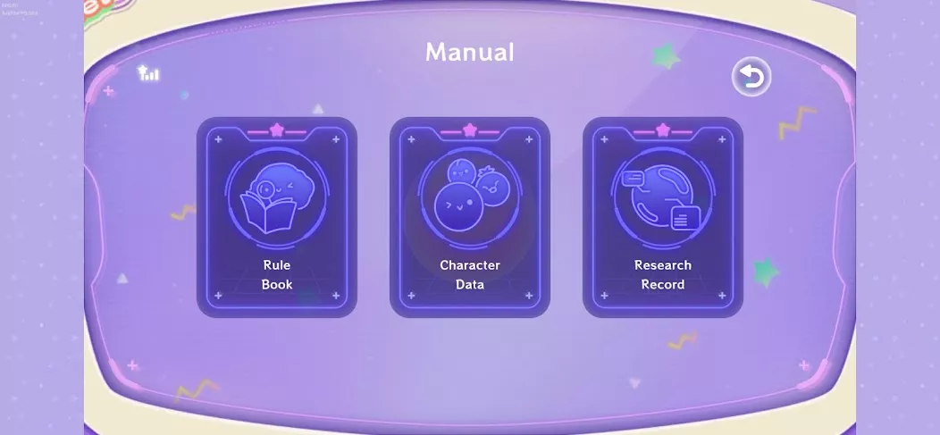 Suika Game Planet screenshot 5