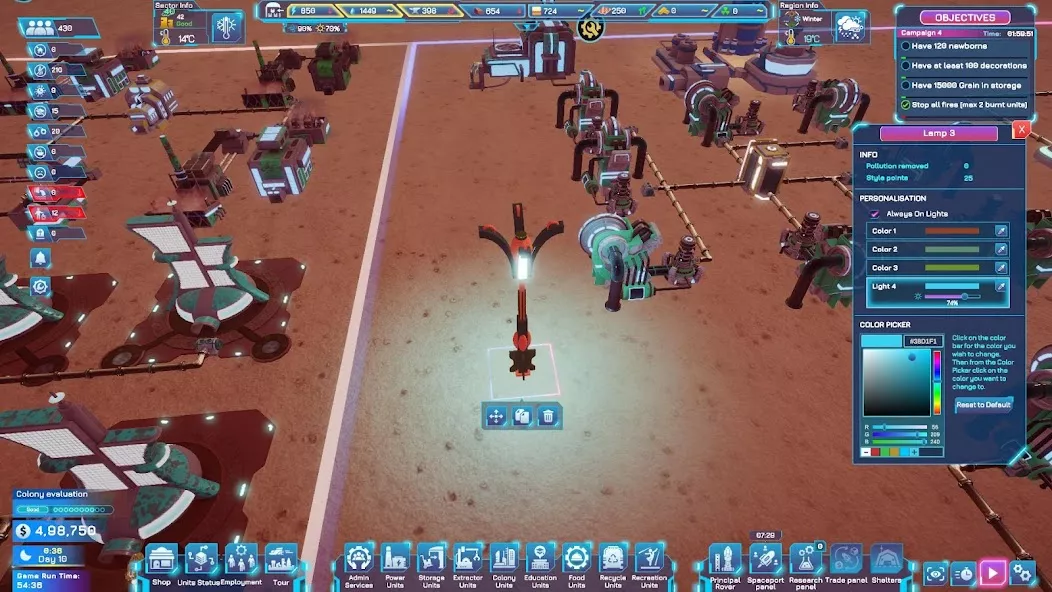 Quriocity screenshot 1