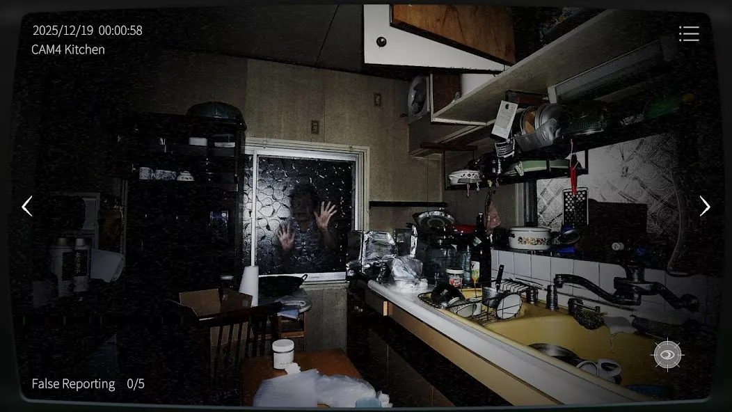 Japan Stigmatized Property2 screenshot 4