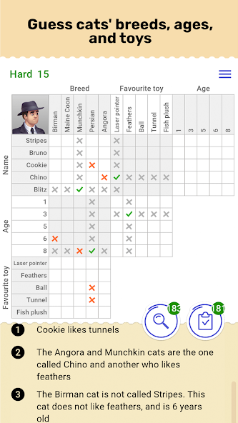 Cross Logic: Smart Puzzle Game screenshot 5