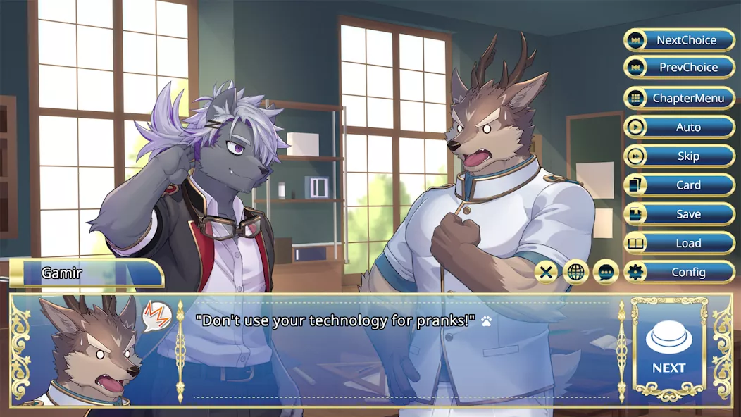 Knights College 2 screenshot 1