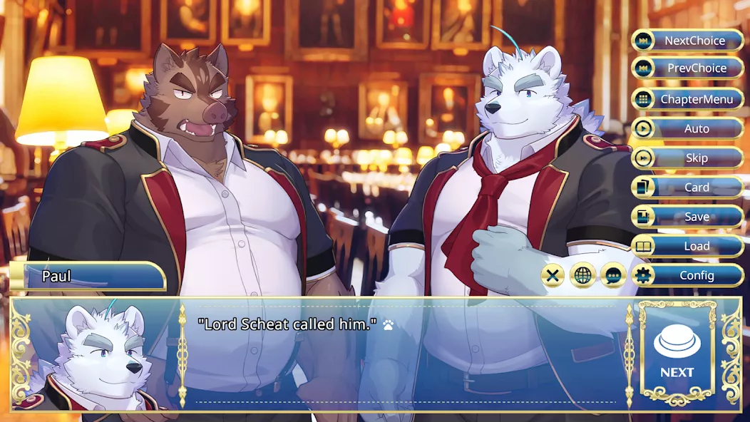 Knights College 2 screenshot 5