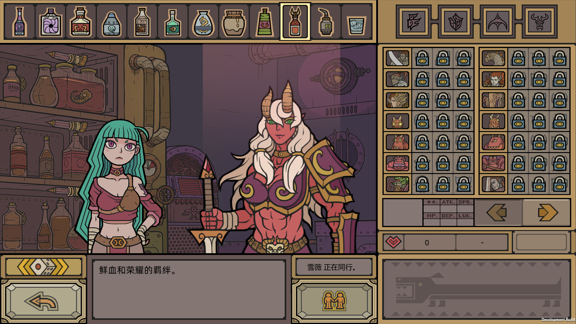 LEGIONCRAFT gameplay screenshot 8