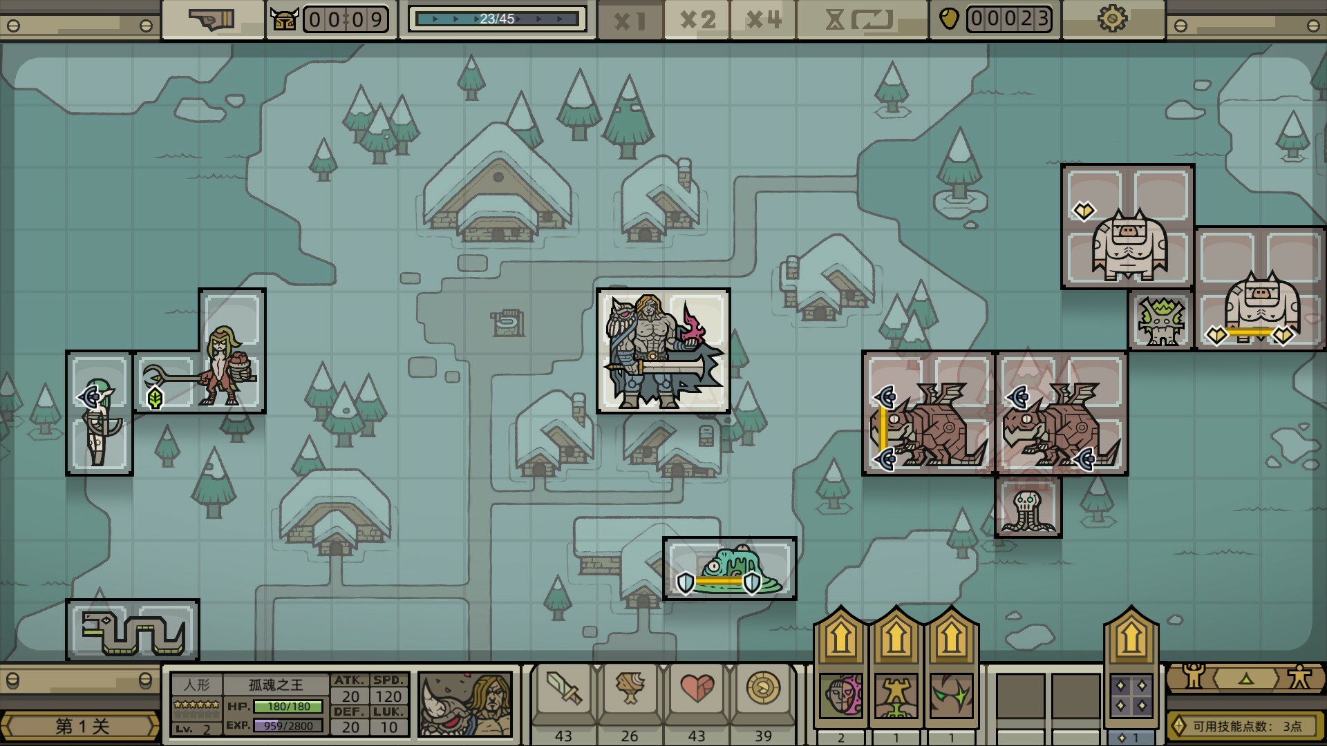 LEGIONCRAFT gameplay screenshot 3