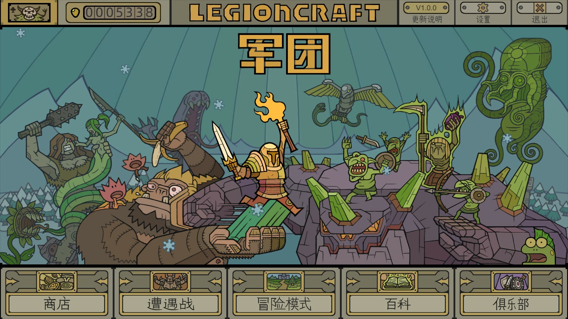 LEGIONCRAFT gameplay screenshot 2