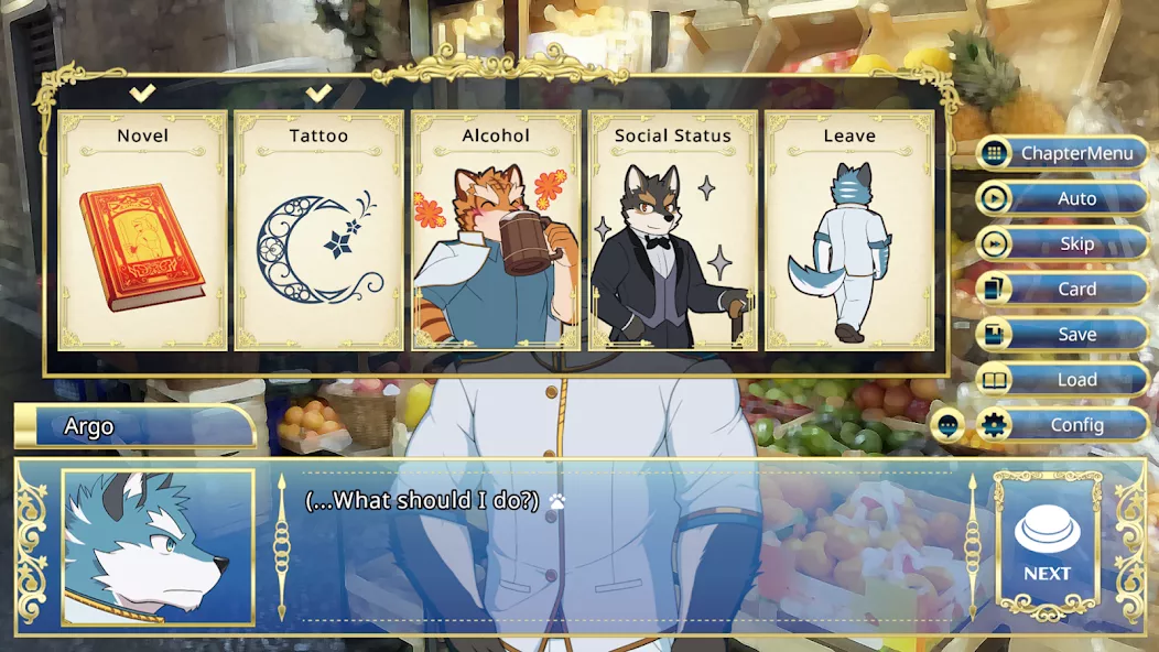 Knights College screenshot 1