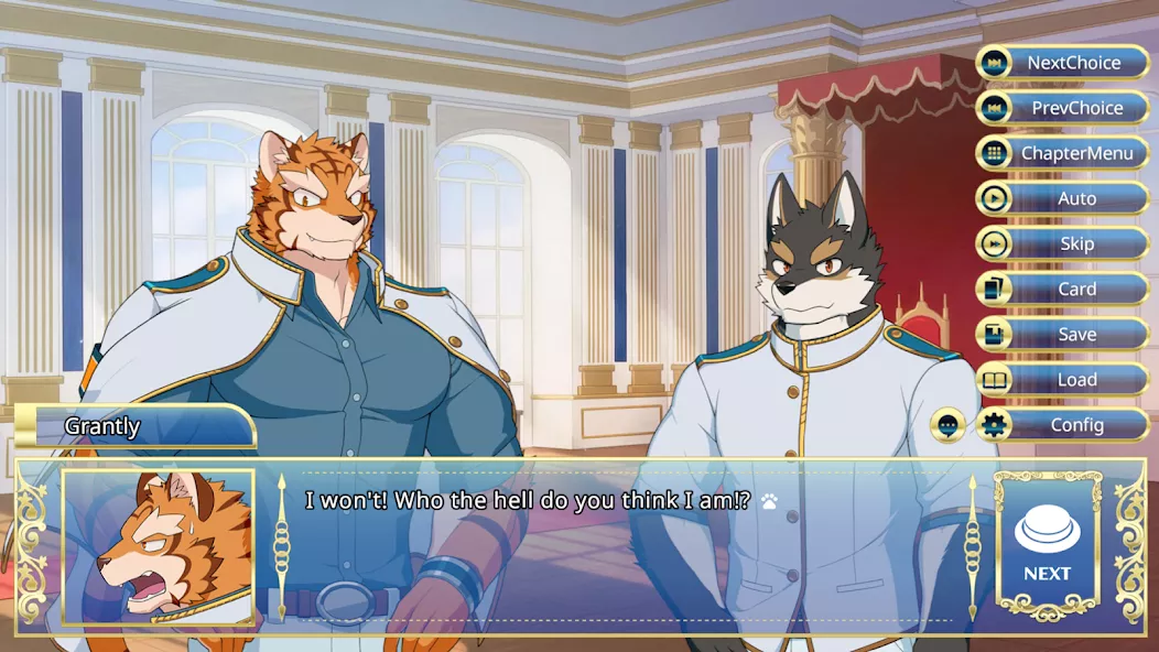 Knights College screenshot 2