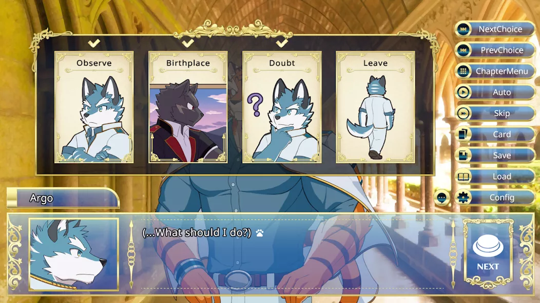 Knights College screenshot 4