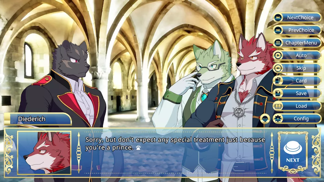 Knights College screenshot 3