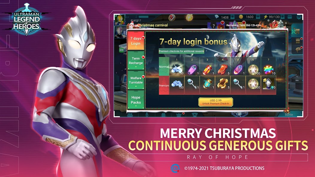 Ultraman: Legend of Heroes screenshot 4