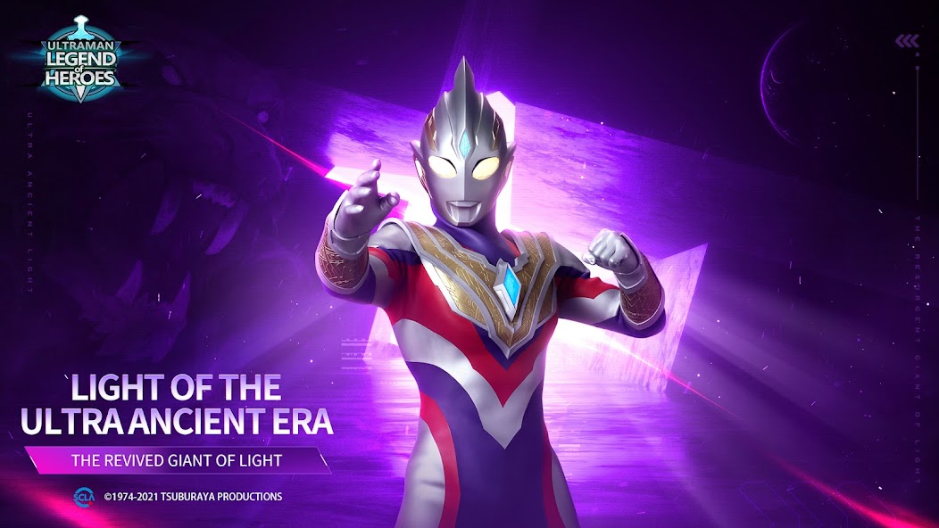 Ultraman: Legend of Heroes screenshot 2