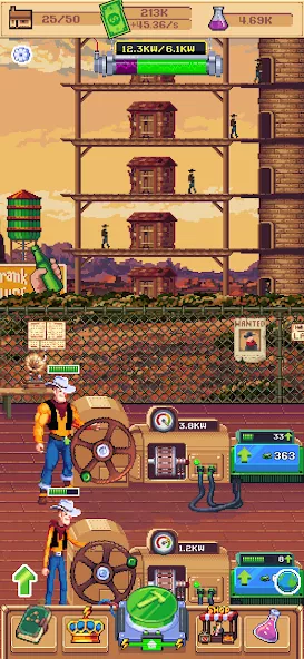 Power Inc screenshot 1