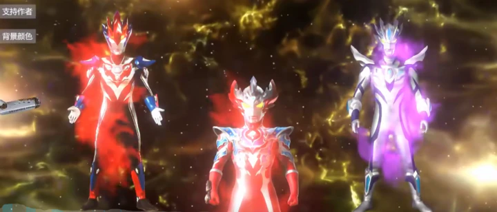 First gameplay capture of Orb Ring
