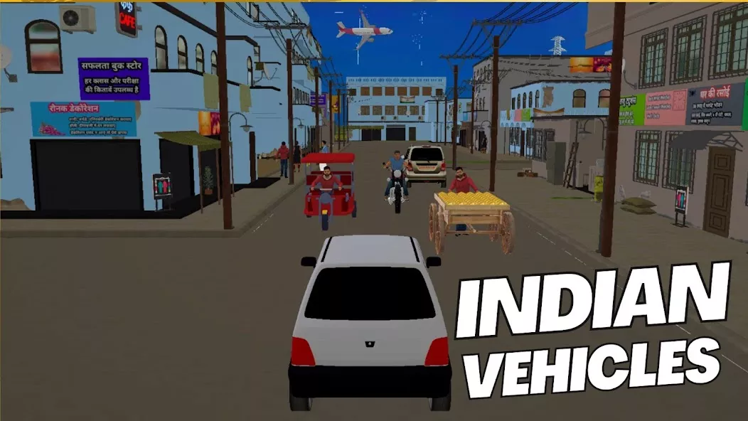Indian Gully Gangster Sim 3D screenshot 3