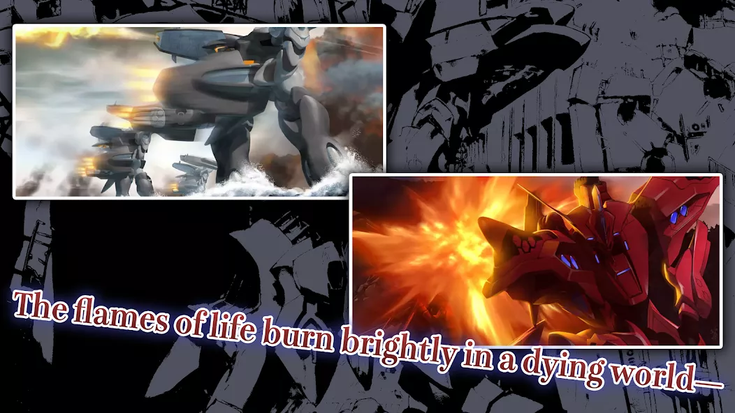 Muv-Luv Alternative Remastered screenshot 3