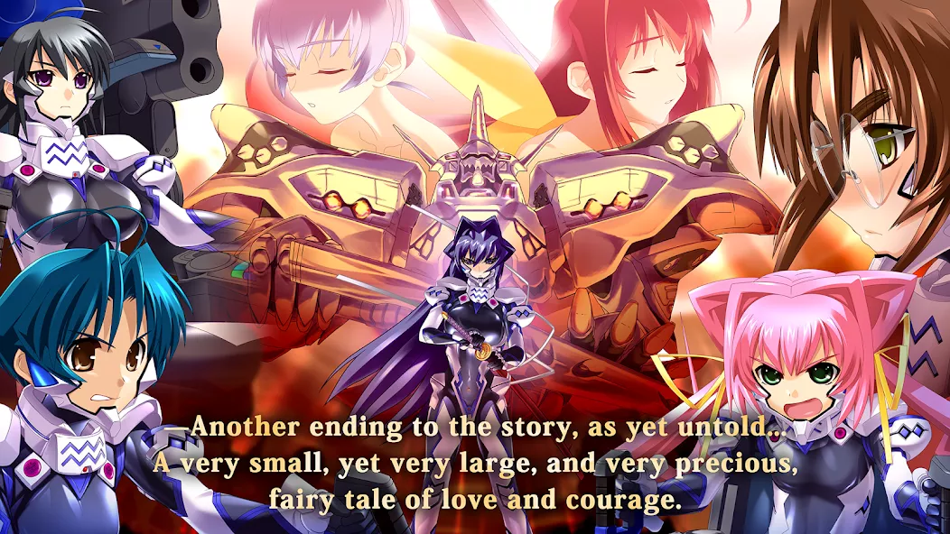 Muv-Luv Alternative Remastered screenshot 1