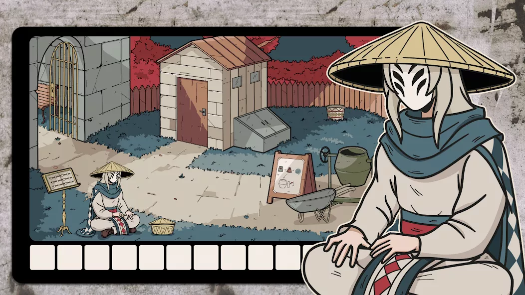 Hidden Memories screenshot 5