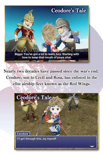 FINAL FANTASY IV: TAY screenshot 2