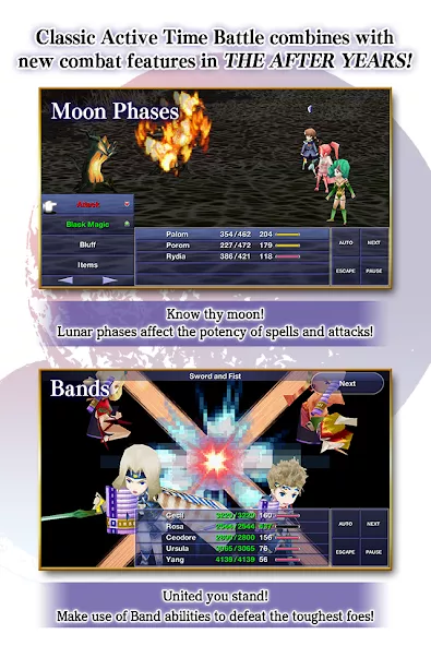 FINAL FANTASY IV: TAY screenshot 5