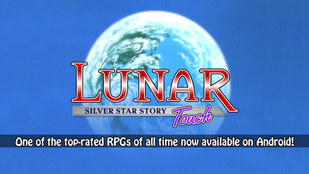 Lunar Silver Star Story Touch gameplay screenshot 1
