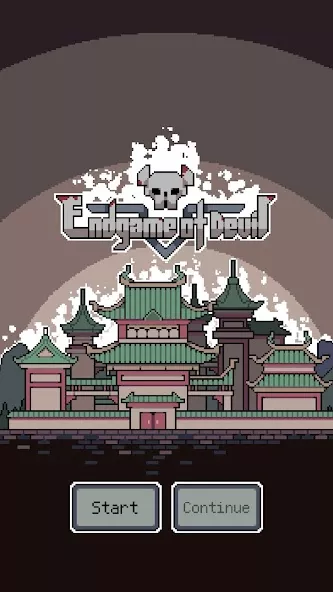 Endgame of Devil screenshot 1