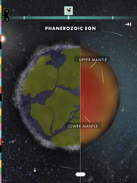 The Earth screenshot 1