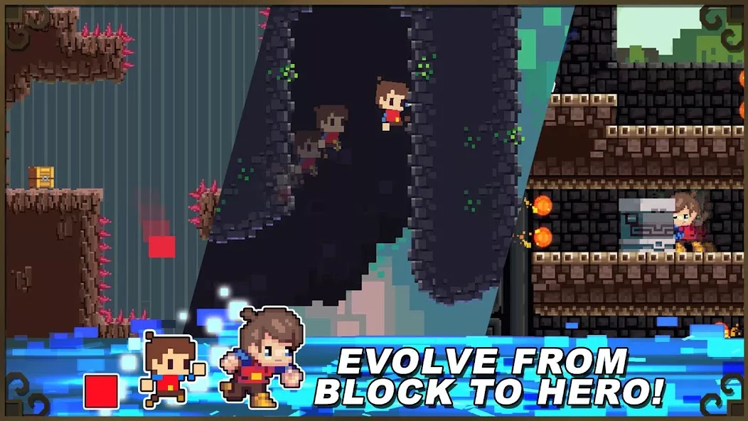 Adventures of Pip screenshot 1