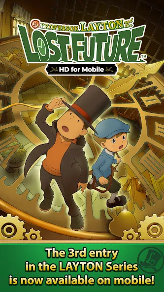 Layton: Lost Future in HD screenshot 1