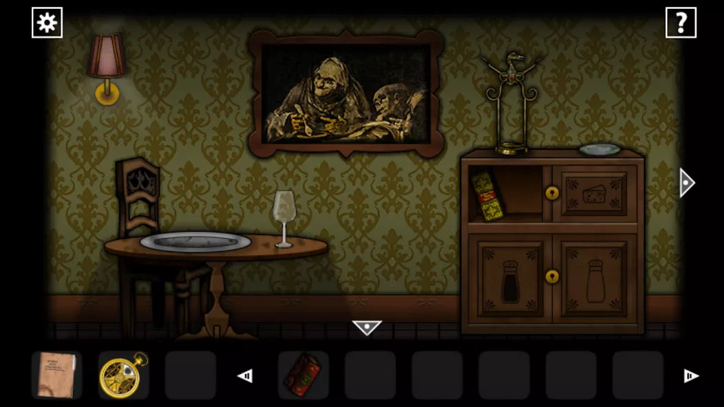 Forgotten Hill: Disillusion screenshot 1