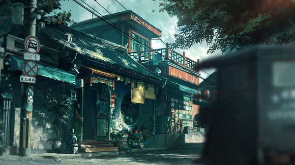 The Hidden Ones screenshot 4