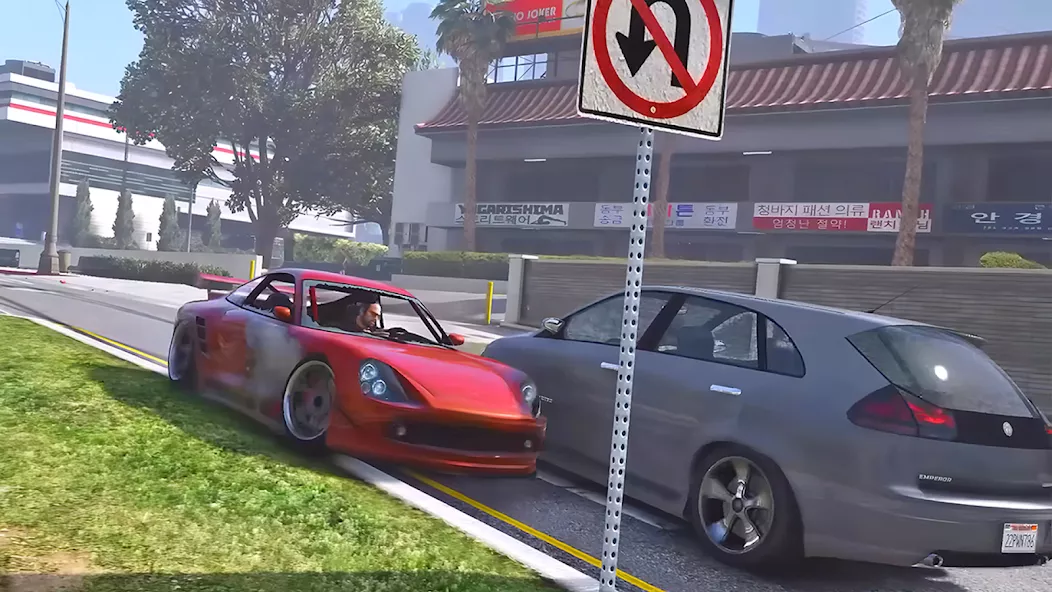 Car Crash Test screenshot 2