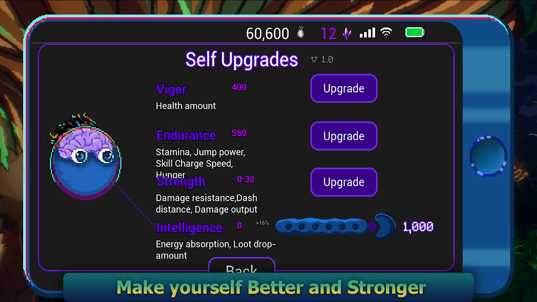 OrbixOdyssey screenshot 2