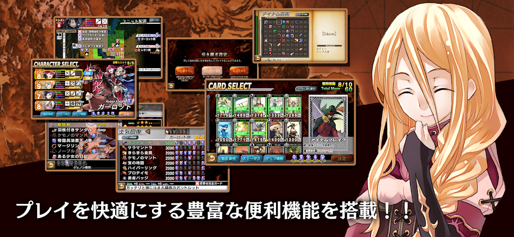 Blaze Union 〜 ブレイズ・ユニオン screenshot 5