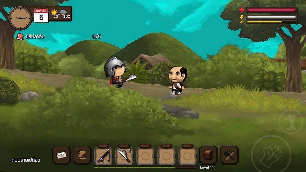 Santhai screenshot 2