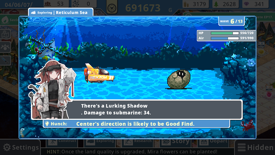 Helle's Undersea City Project screenshot 5