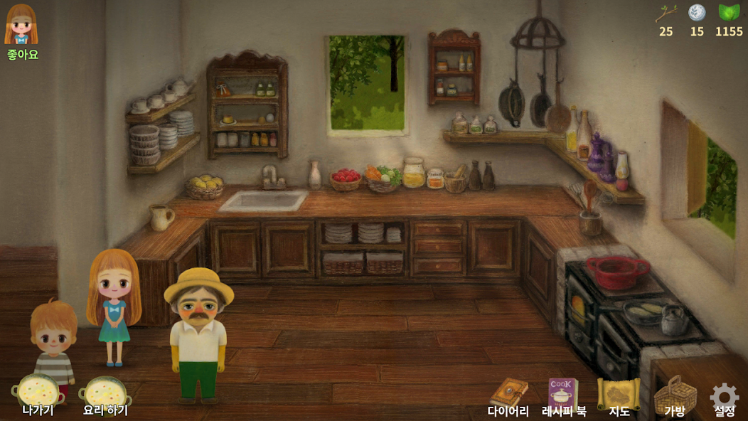 Little Berry Forest 2: Stars screenshot 2