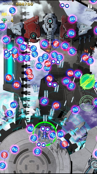SorcerialBladeCannon screenshot 5