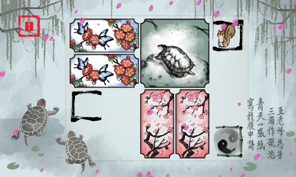 Lynn, The Girl Drawn On Puzzle screenshot 6
