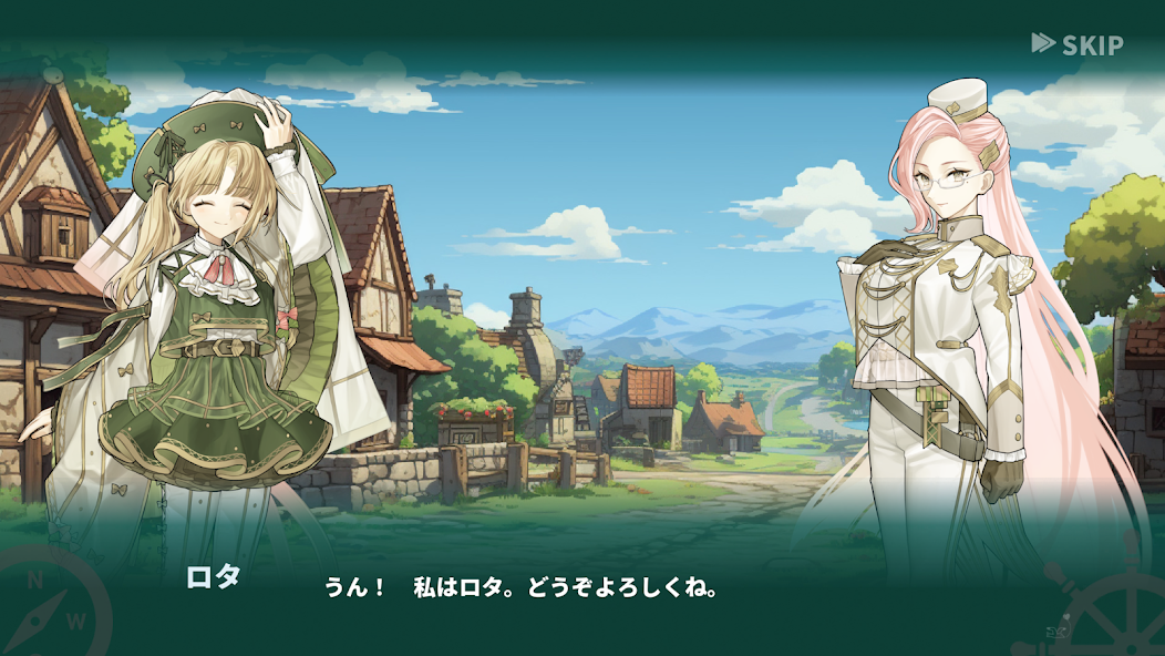 Rota's Chronicles of Trade screenshot 2