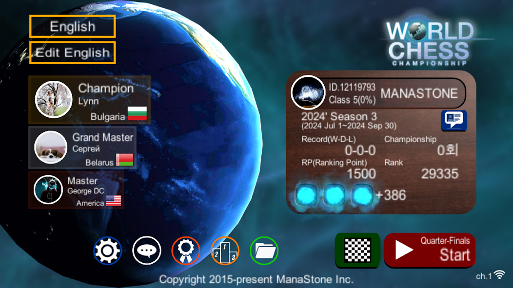 World Chess Championship Pro screenshot 1